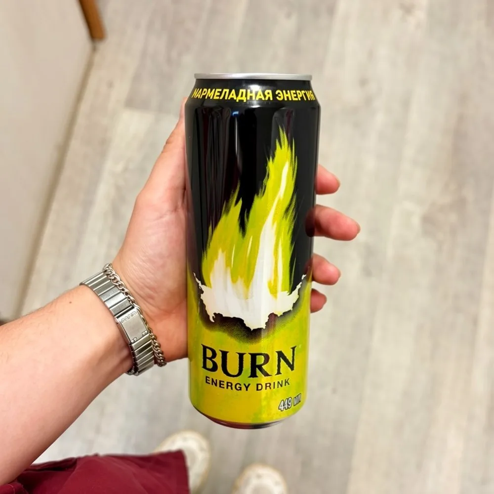 BURN со вкусом мармелада поступил в магнит
