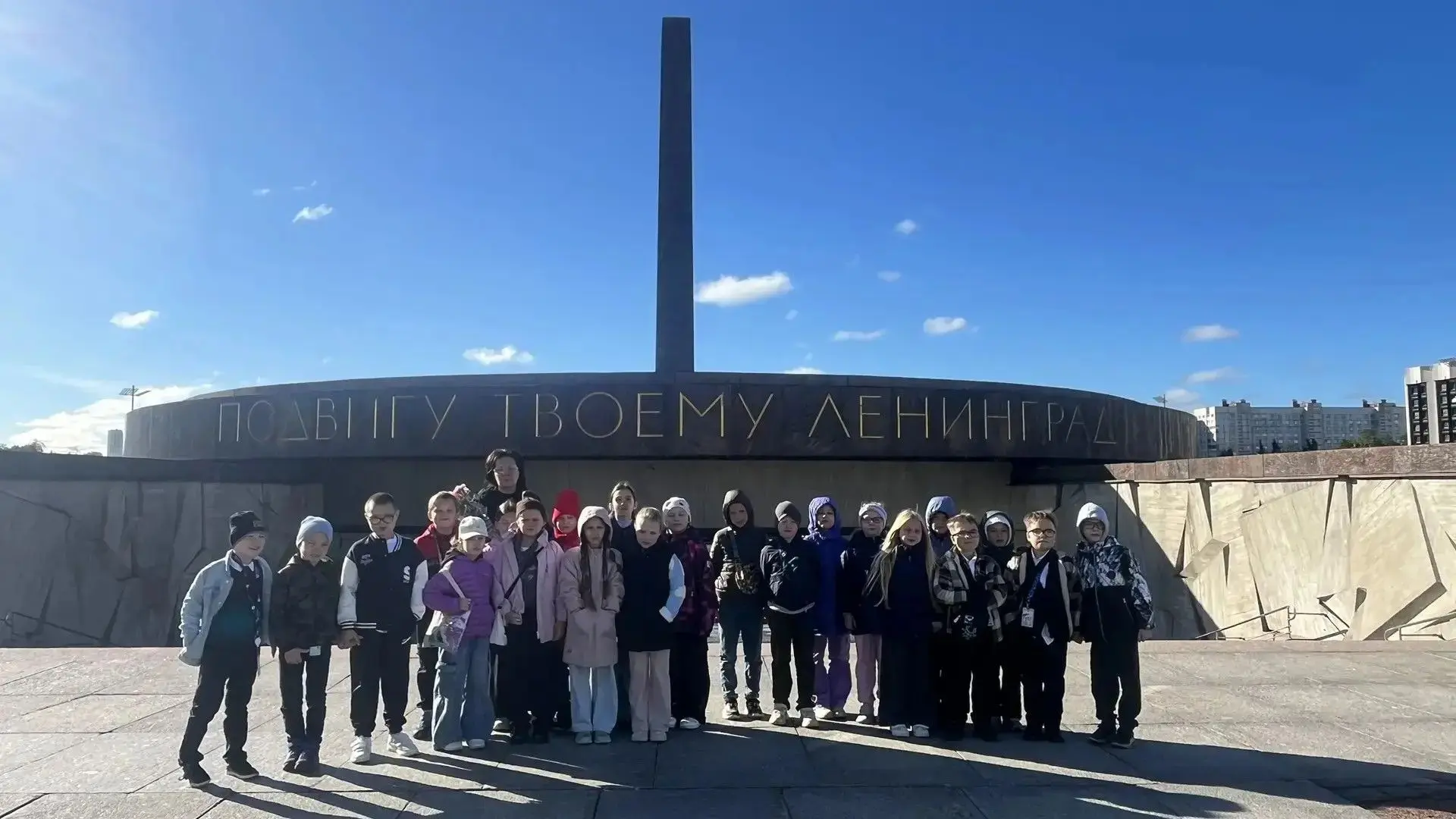 🇷🇺Живая нить память.