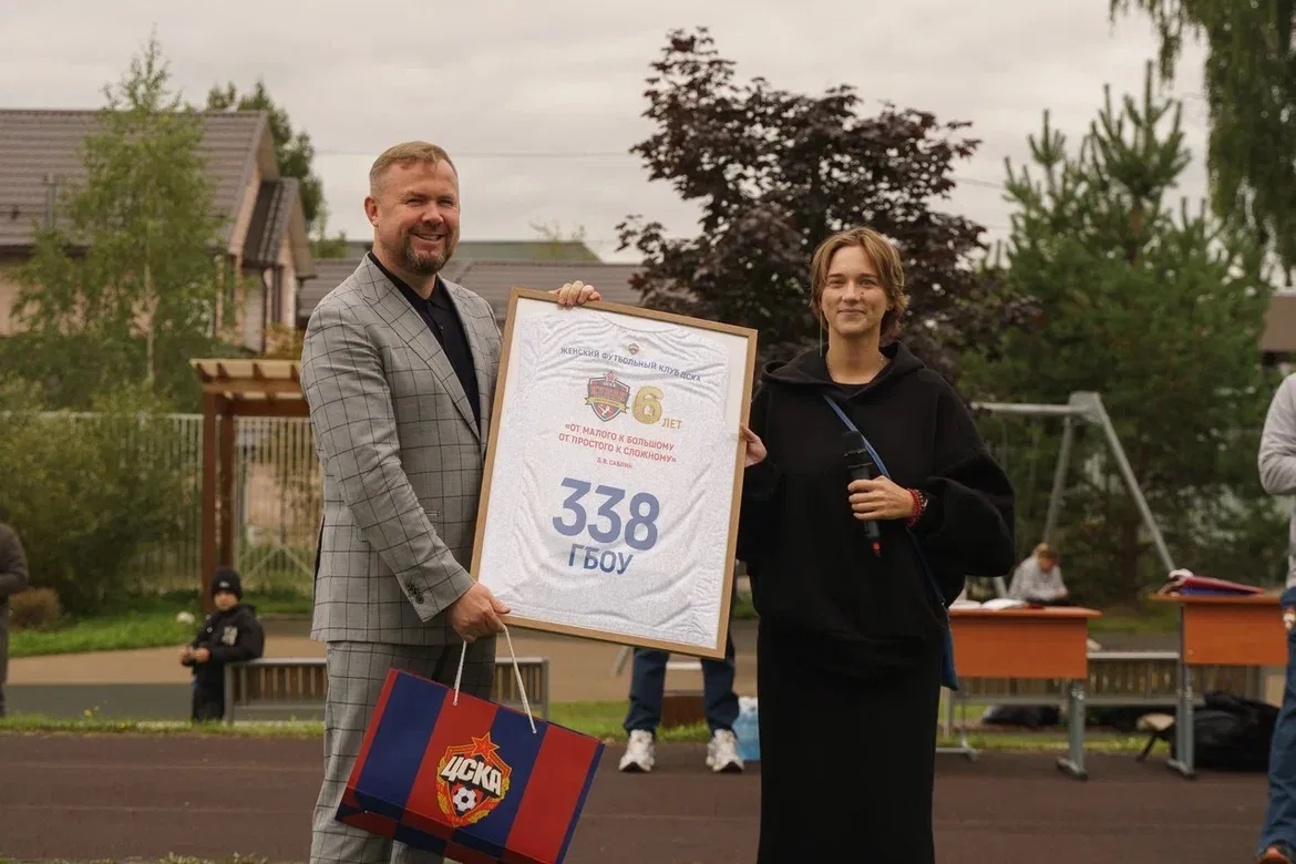 Сегодня в Коммунарке, в школе №338, прошёл отборочный турнир Кубка по женскому футболу.