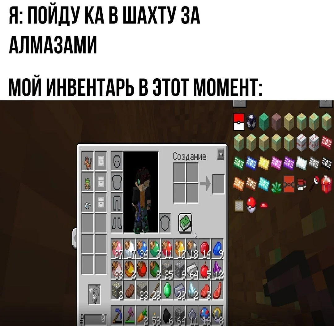 🤣