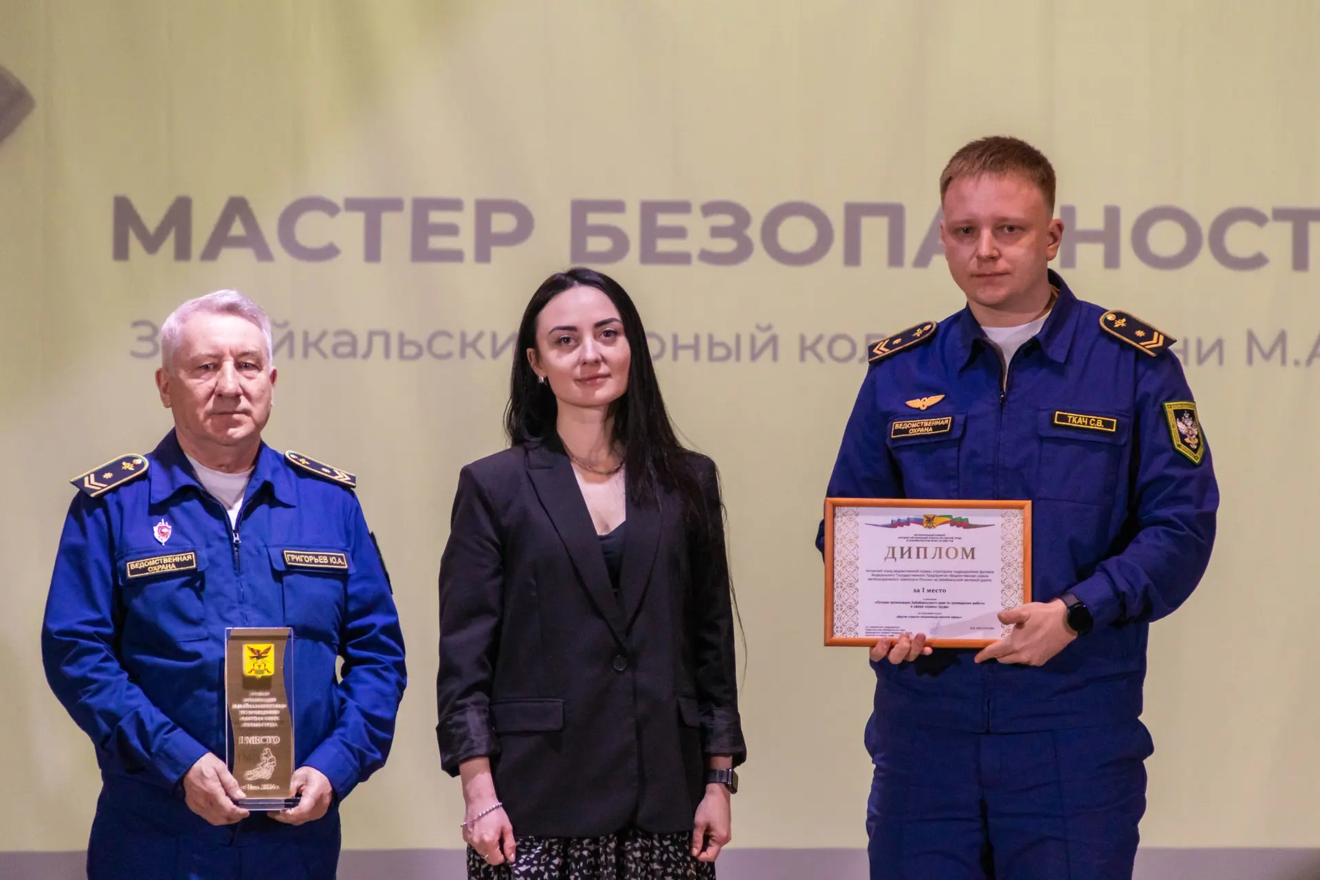 В Забайкальском горном колледже им. М.И. Агошкова прошло торжественное открытие конкурса «Мастер без