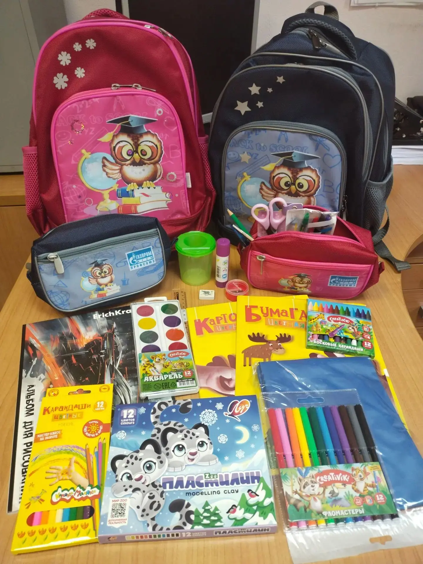🎒 Собрали в школу!