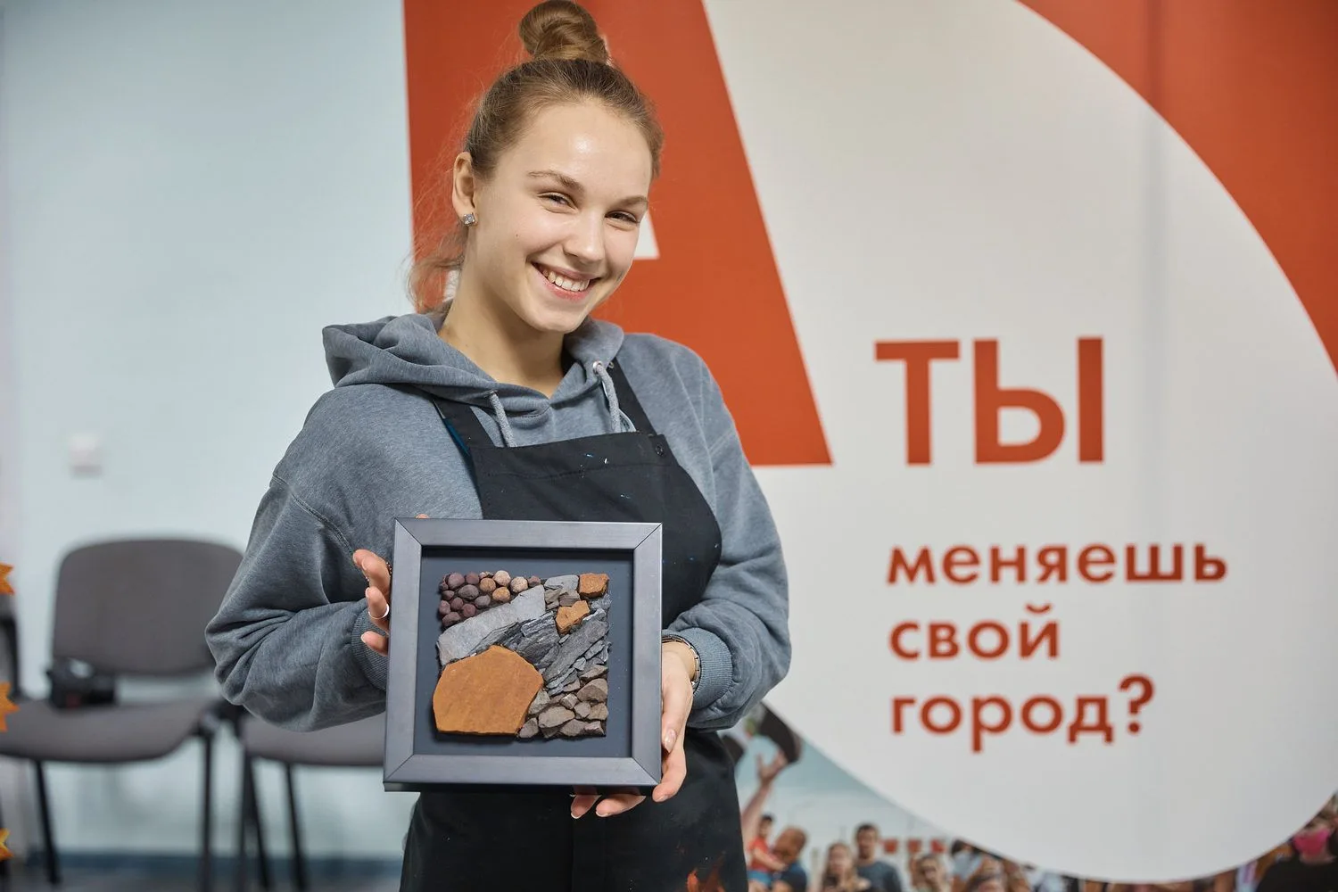 🎨 «АРТ-ОКНО» запускает вторую смену творческого лагеря в Старом Осколе