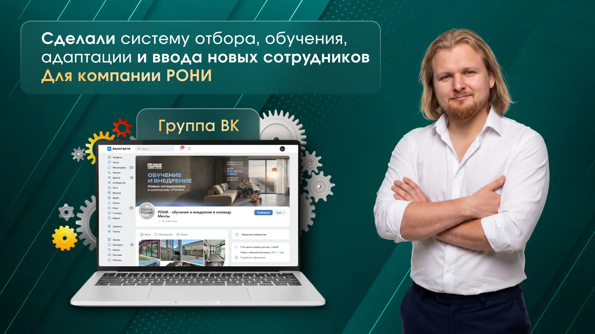 Каждый Охотник Желает Знать, Где Сидит Фазан
