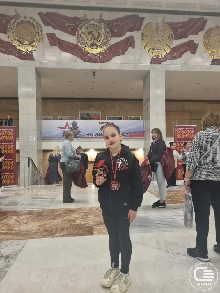 🇷🇺 14 мая 2026 года в Государственном Кремлёвском Дворце состоялся большой праздничный концерт «Дети
