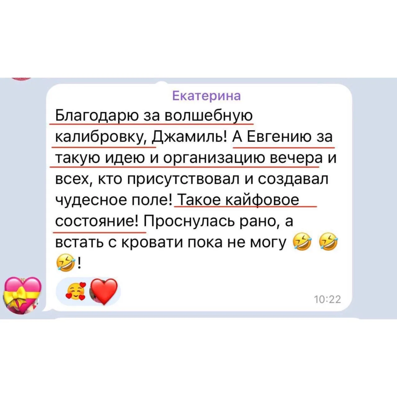 Почему я не слушаю медитации из интернета?  Ведь проще простого - зашел в интернет, включил и слушай
