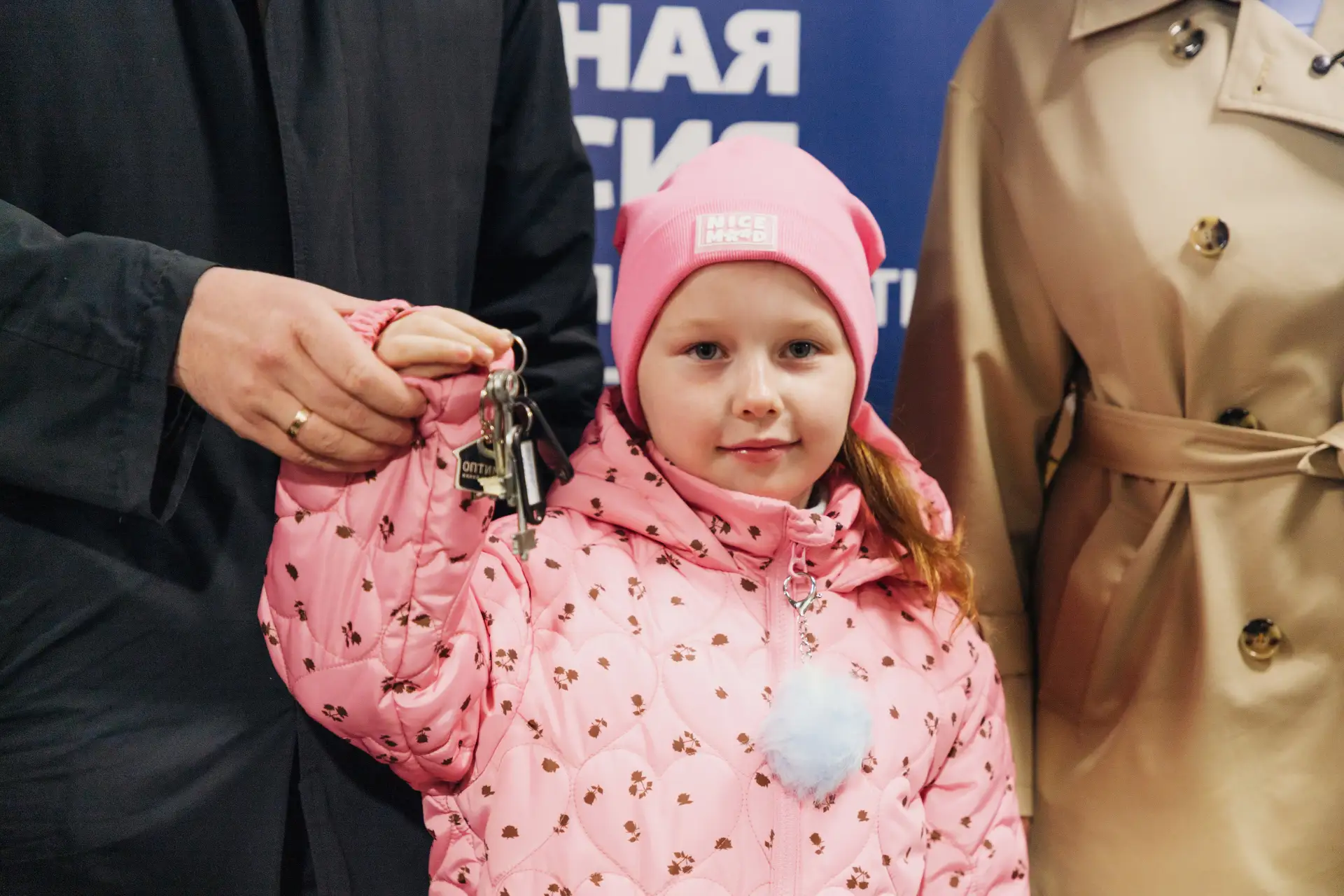 🔑Ключи от счастья ...  ... уже начали получать первые жильцы дома №2 жилого комплекса ОПТИМА на Ледо