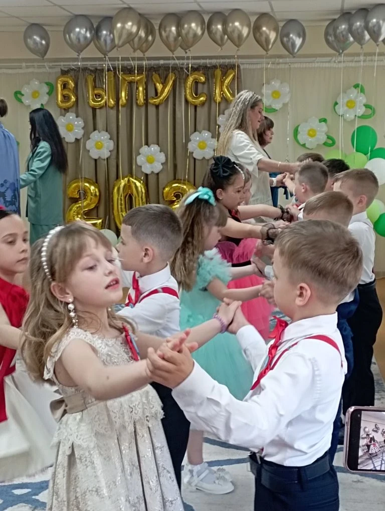 В школу с улыбкой!