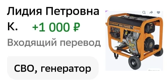 🙏🙏🙏