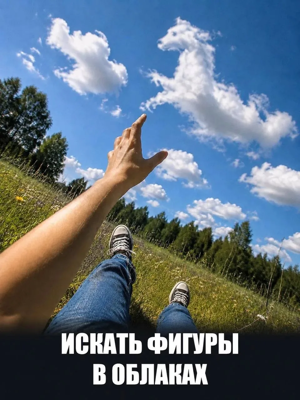🥱 Как выглядела скука до появления смартфона😎.