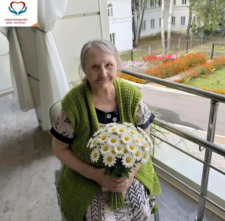 💖💐 70 лет отмечает наша замечательная проживающая Разуваева Надежда Алексеевна !