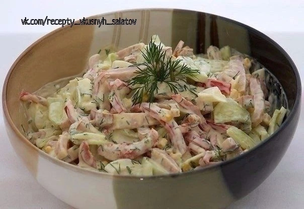 САЛАТ С ЯЙЦОМ И ВЕТЧИНОЙ