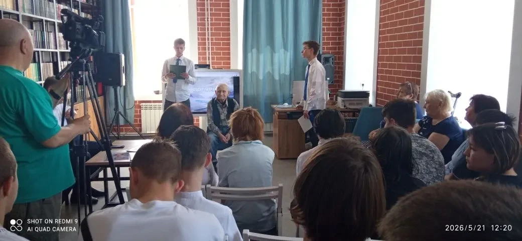21 мая Россия отмечает День полярника. В этот день учащиеся 9 класса посетили праздничн...