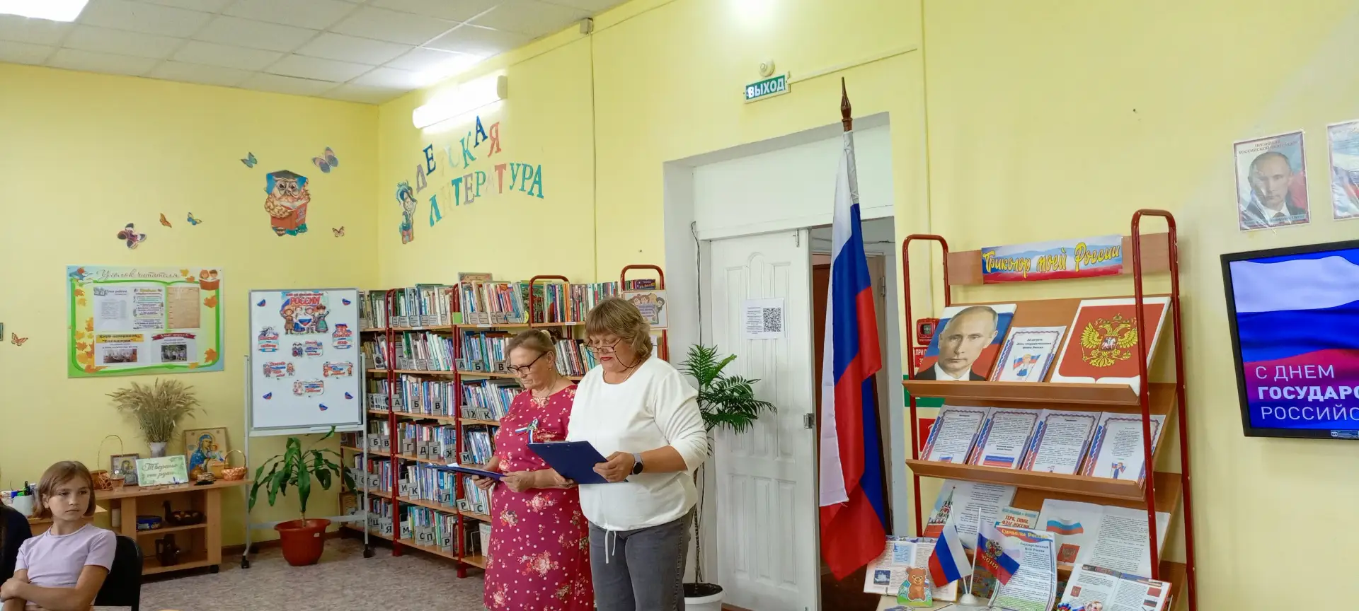 20 августа 2026 года, в преддверии одного из самых знаковых государственных праздников ...
