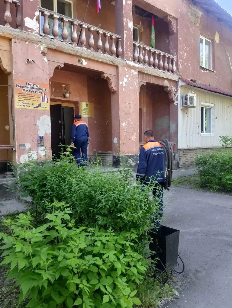 🇷🇺 Своим помогаем!
⁣
Наши специалисты продолжают работы по подготовке объектов теплоснабжения к от