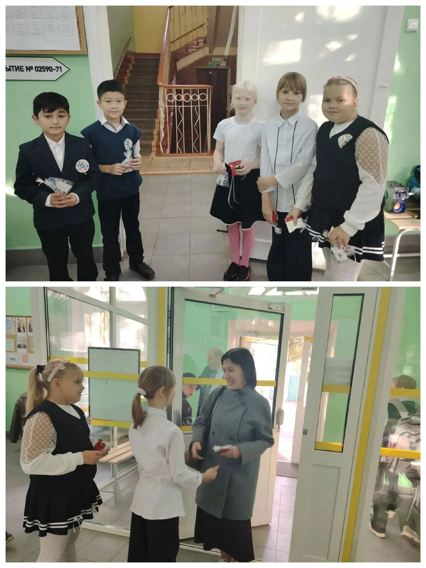 ✨ День Учителя — день признательности и тепла! ✨
