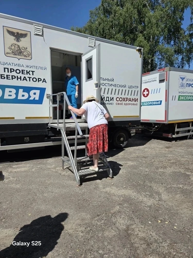 «Поезд Здоровья» завершил работу в селе Николаевка — и мы искренне благодарны всем, кто пришёл на об