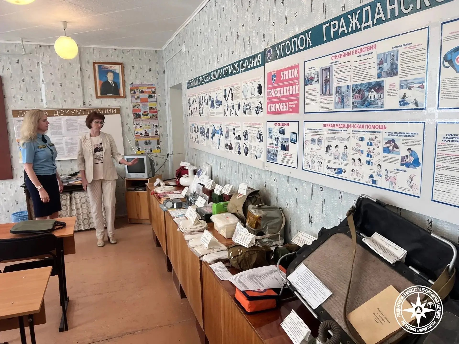 Методическая поддержка для укрепления системы подготовки населения