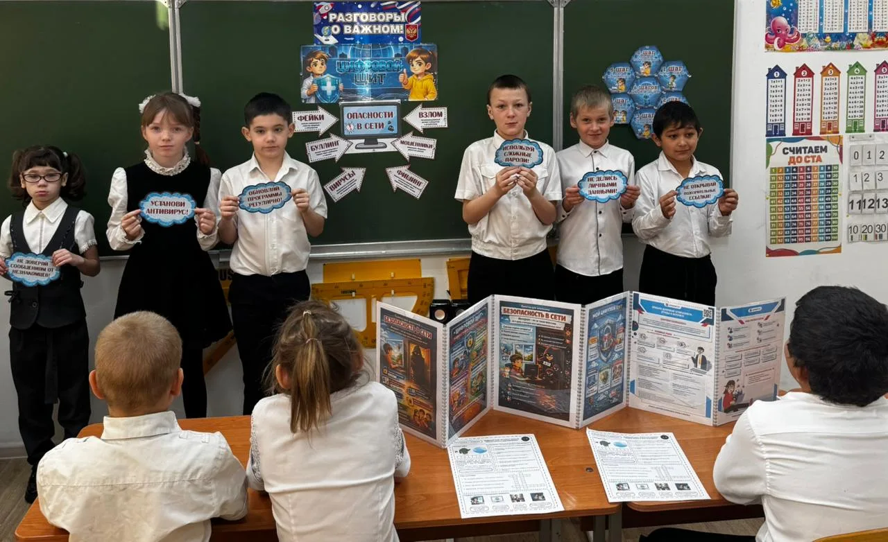🇷🇺РАЗГОВОРЫ О ВАЖНОМ🇷🇺