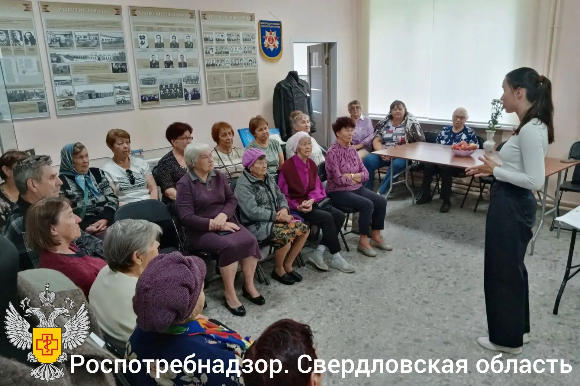 🤝 Специалисты Южного Екатеринбургского отдела Управления Роспотребнадзора и филиала "Ц...
