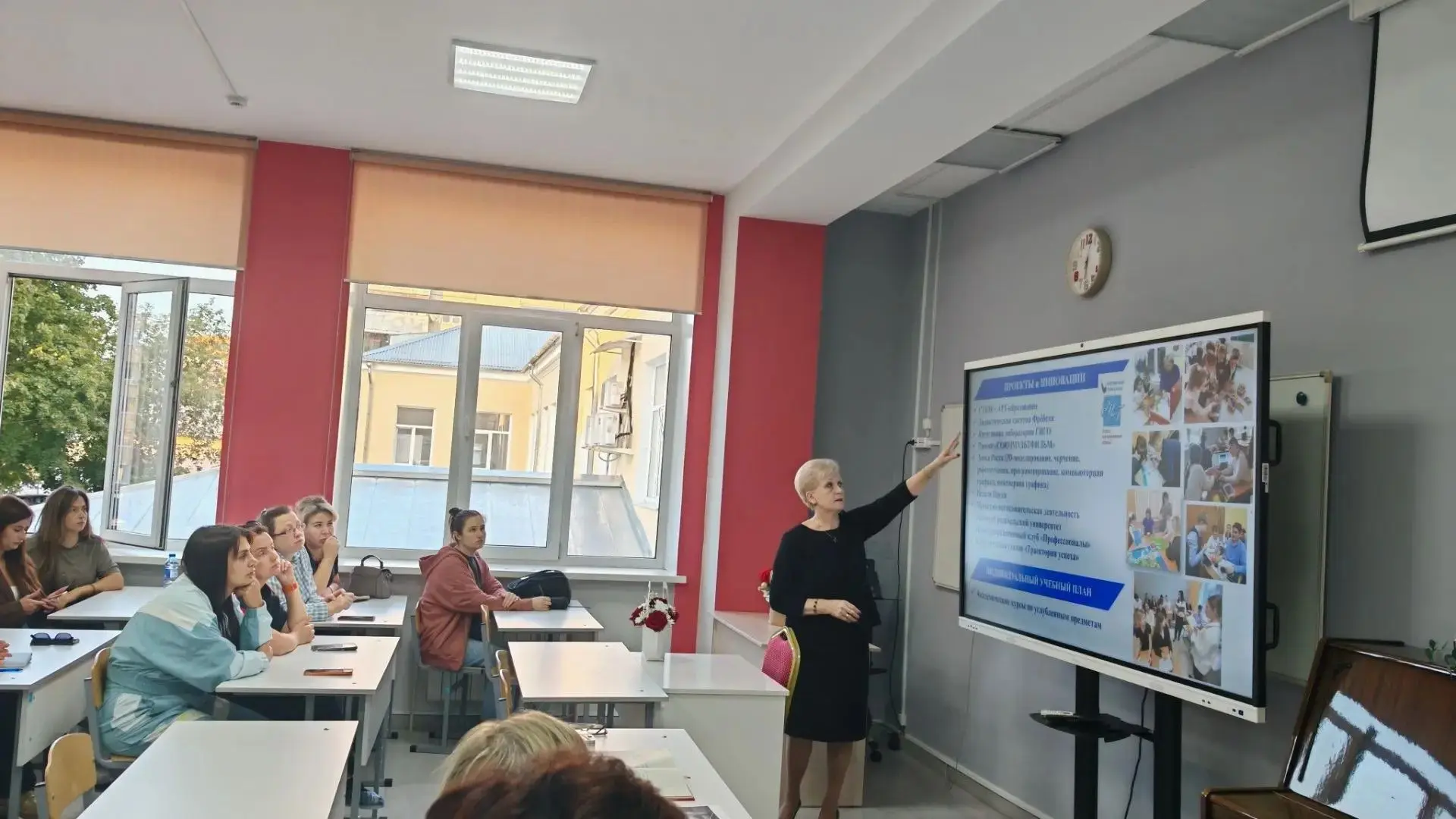 📚3 сентября 2026 года в Ногинской гимназии состоялось собрание для родителей шестиклас...