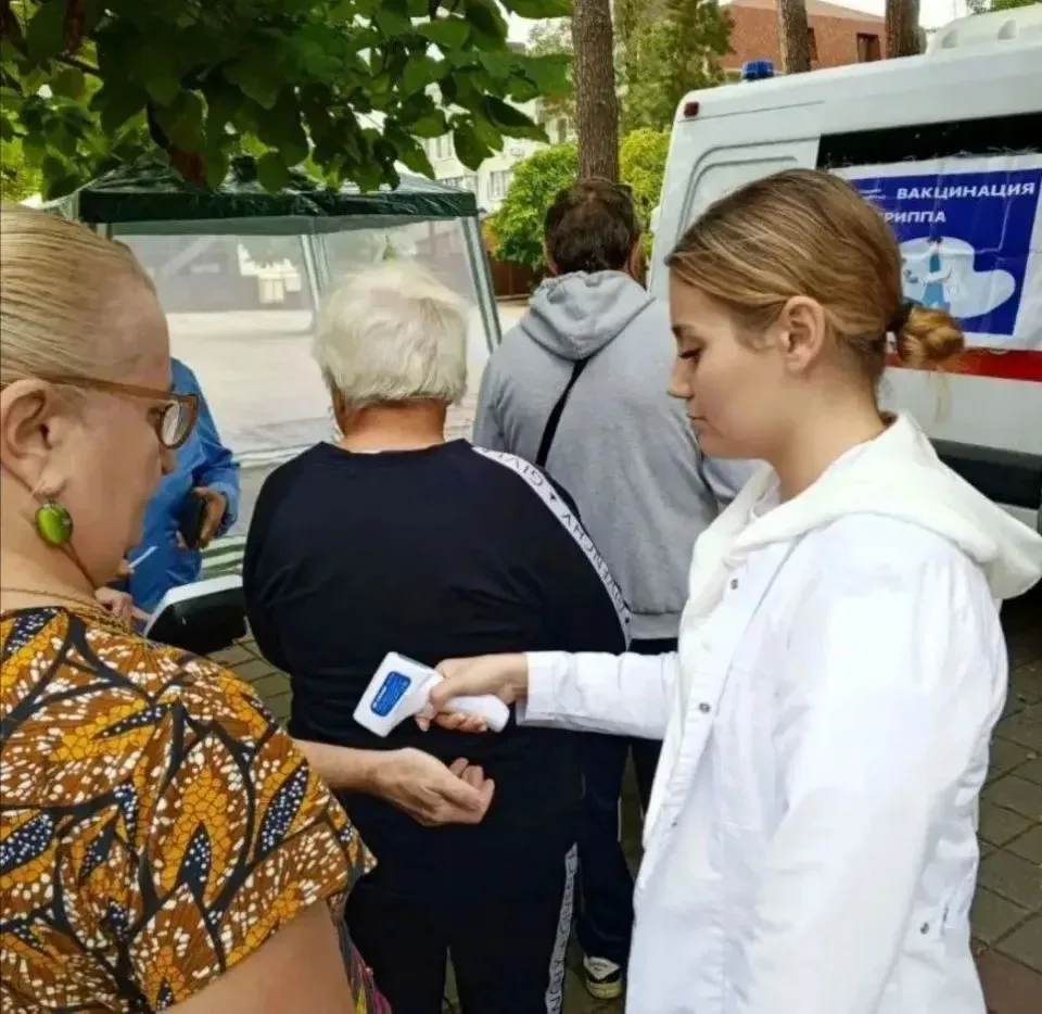 Завтра, 3 октября все желающие смогут привиться от гриппа. Прививочный пункт развернетс...