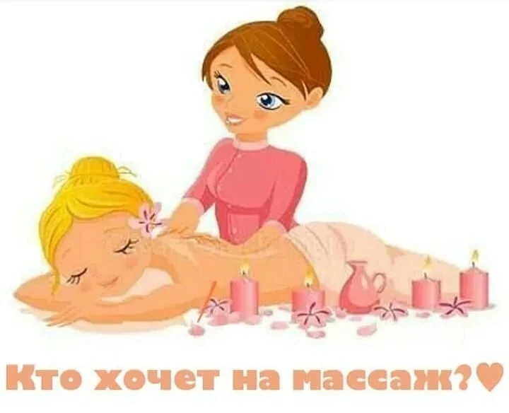 На сб на ДЗ есть желающая. Ищет пару, лучше даму.
