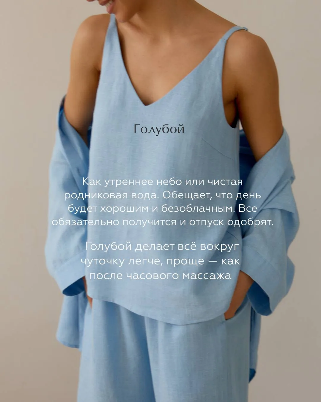 Ну вот и лето! Дождались😍