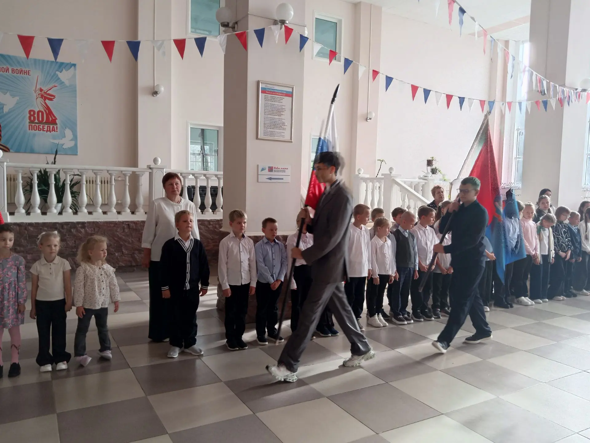 Сегодня, 7 сентября, в филиале МБОУ "Ржаксинская СОШ 2 им. Г. А. Пономарёва" в с. Камен...