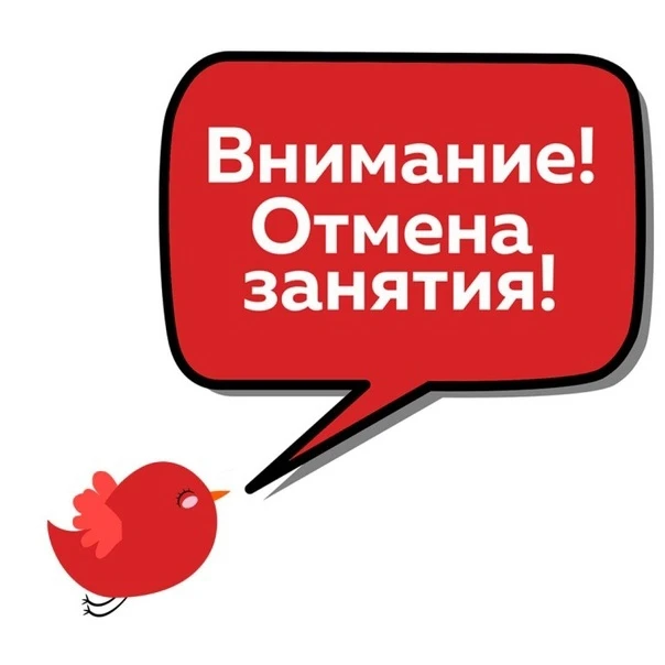 Дорогие друзья!