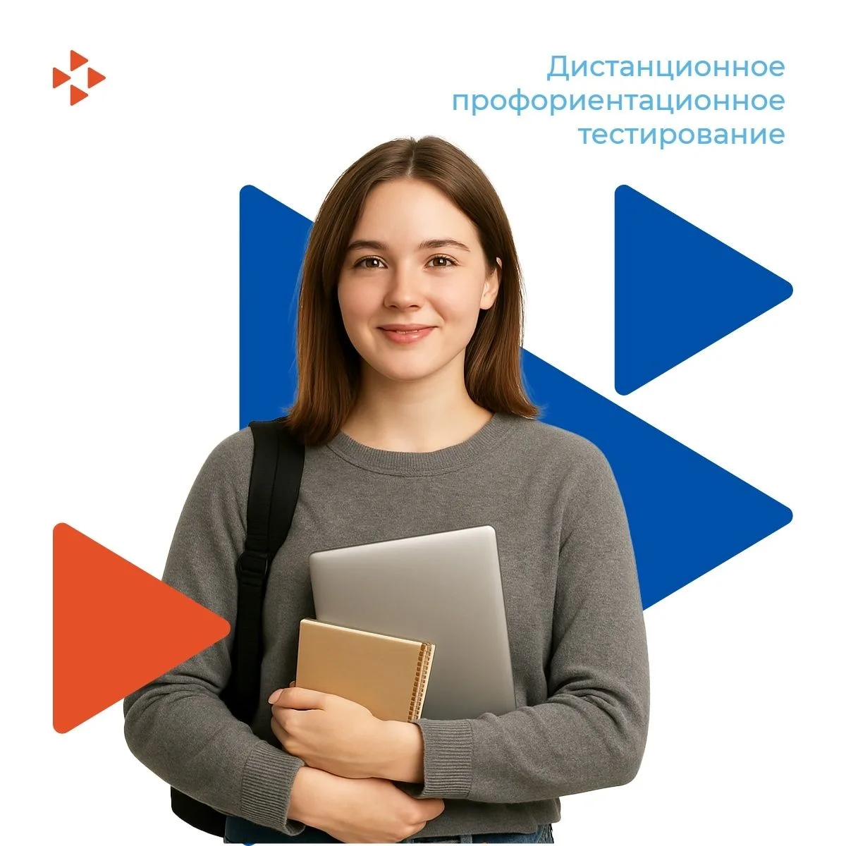 🚀Будущее уже здесь, и оно в твоем смартфоне!                                                       