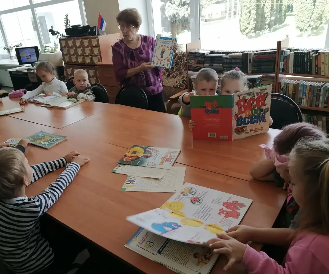 Воспитанники подготовительной группы "Божья коровка" 🐞🐞🐞нашего детского сада посетил...