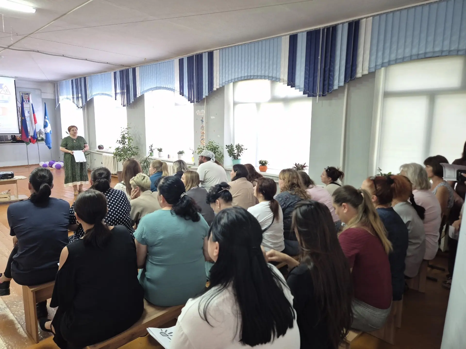 16.09.2026г. в нашей школе прошло общешкольное родительское собрание на тему «Новый 202...
