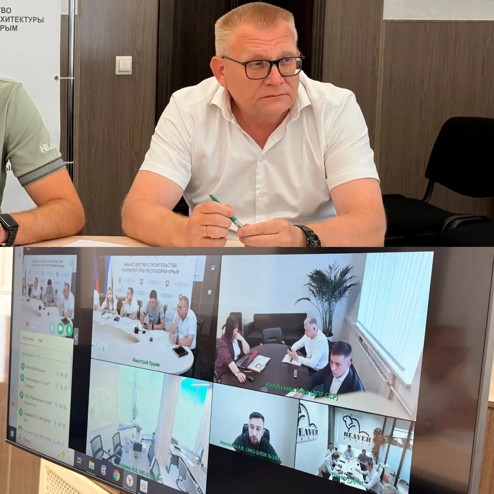 📐 Три объекта очистных сооружений в Крыму выходят на этап проектирования
 
Министр строительства Эд