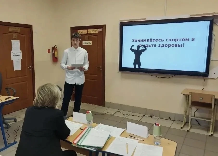 🚀 Школьная конференция «Территория открытий»!  21 марта в нашей школе прошел день настоящего интелле
