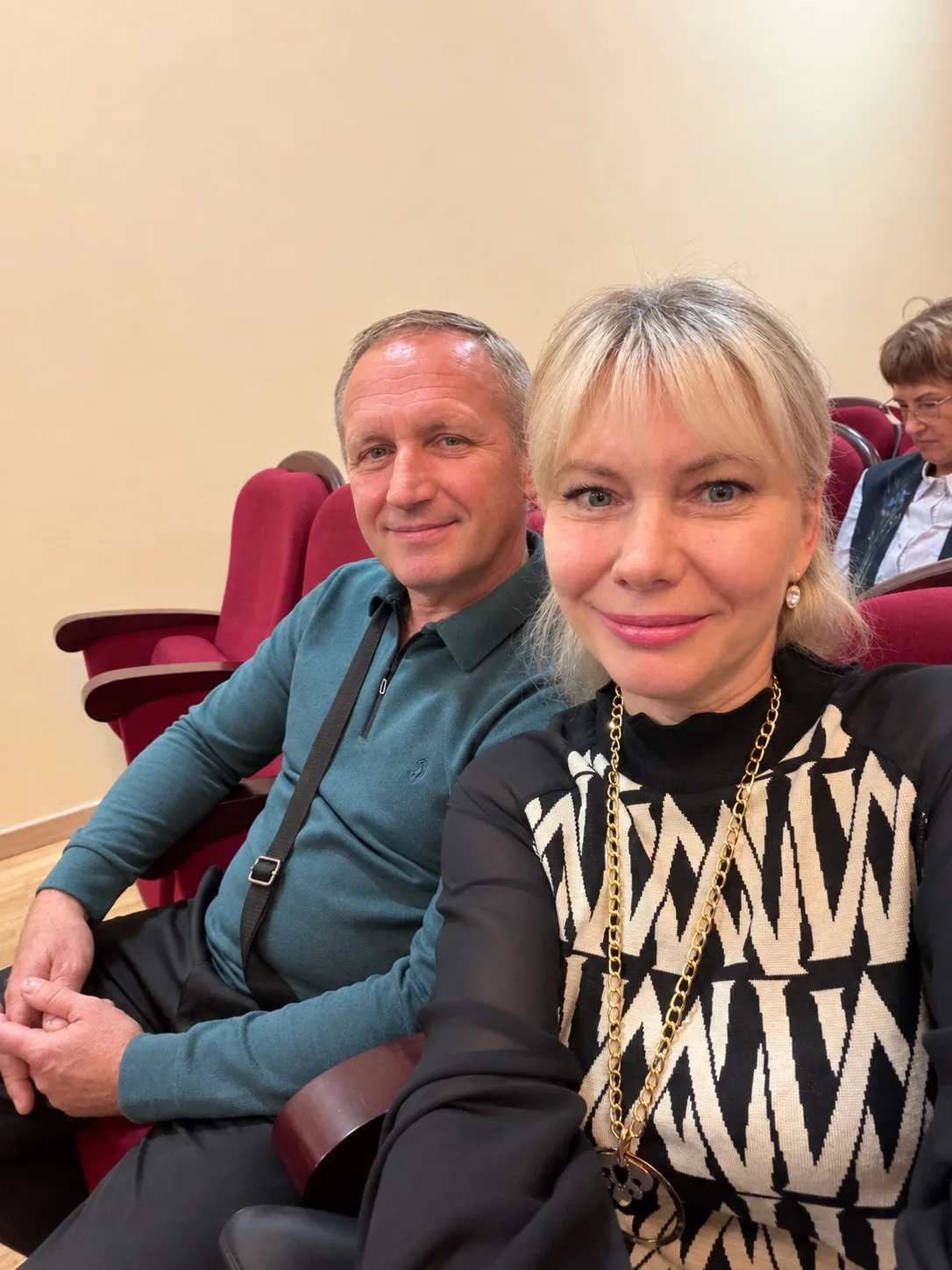 Я в восторге!🤩