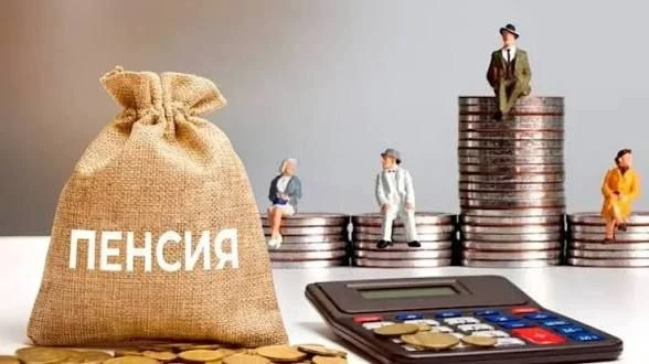 💰В Госдуме назвали 6 основных категорий граждан, имеющих право на две пенсии в 2026 году: