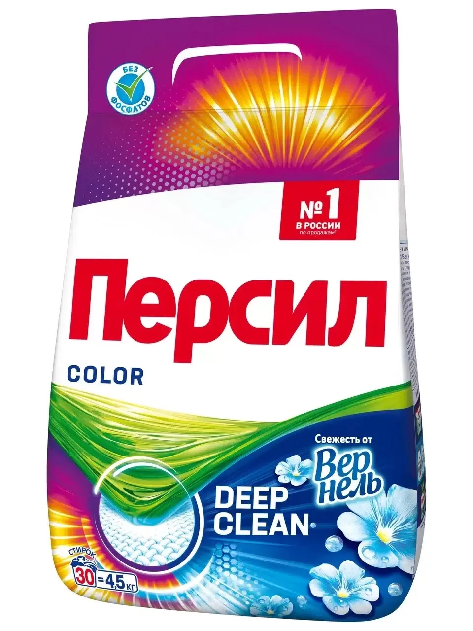 Мы достигли дна, но снизу постучали. Я давно не лезу в чужие «разборы составов» тем бол...