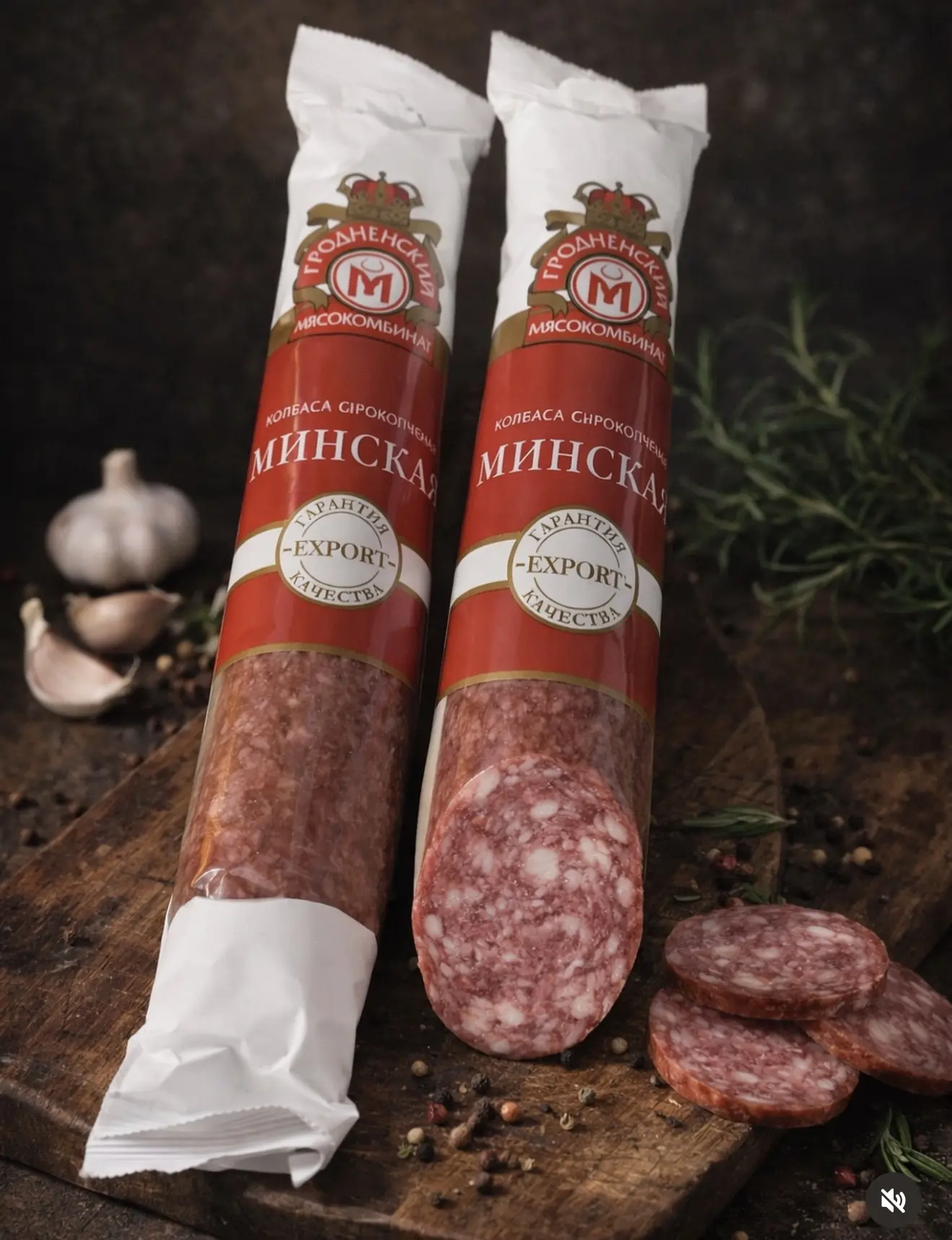 Есть продукты, которые не нужно представлять — их узнают по аромату и первому ломтику🧡