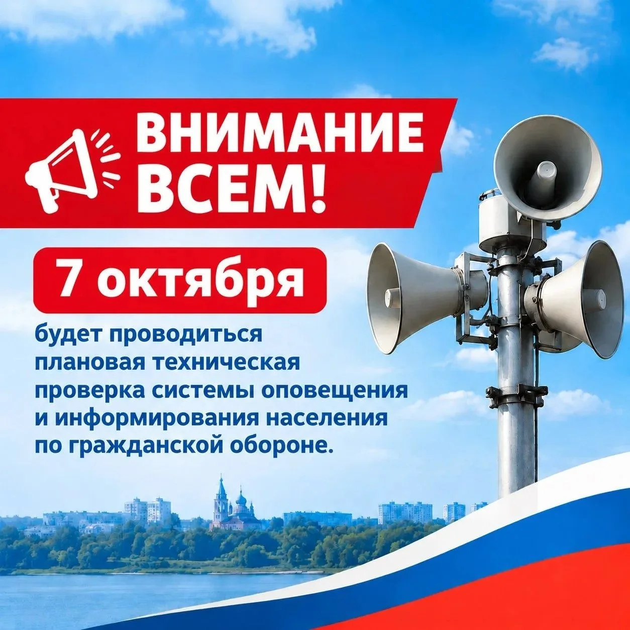 В соответствии с пунктом 34 раздела 4 Плана мероприятий по реализации Основ государстве...