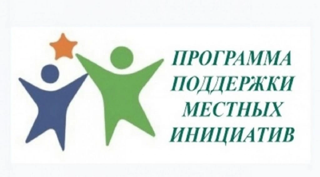 19 декабря 2025 г. в 15-00 часов в СДК с.Буриказганово Стерлитамакского района состоитс...