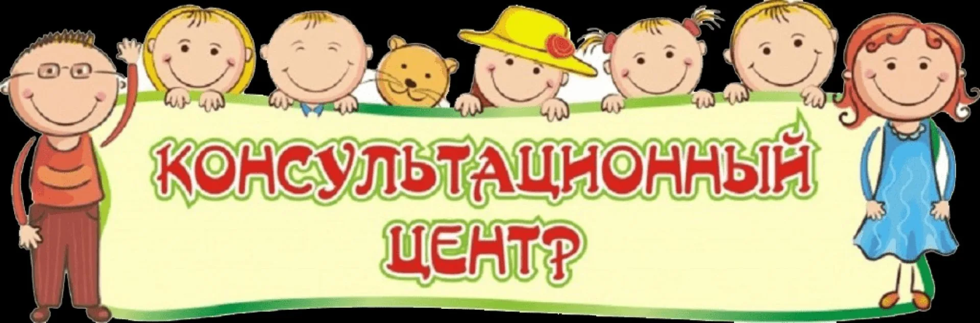 «Мама, папа, я сам» – в каком возрасте ребёнок готов к самостоятельным простым действиям?