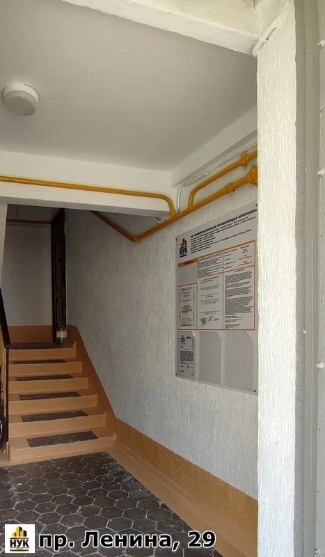 🤝Команда. Опыт. Результат.  🏢пр. Ленина, 29; 🛠ремонт подъезда № 1;  🏢ул. Жени Хохловой, 2; 🛠ремонт м