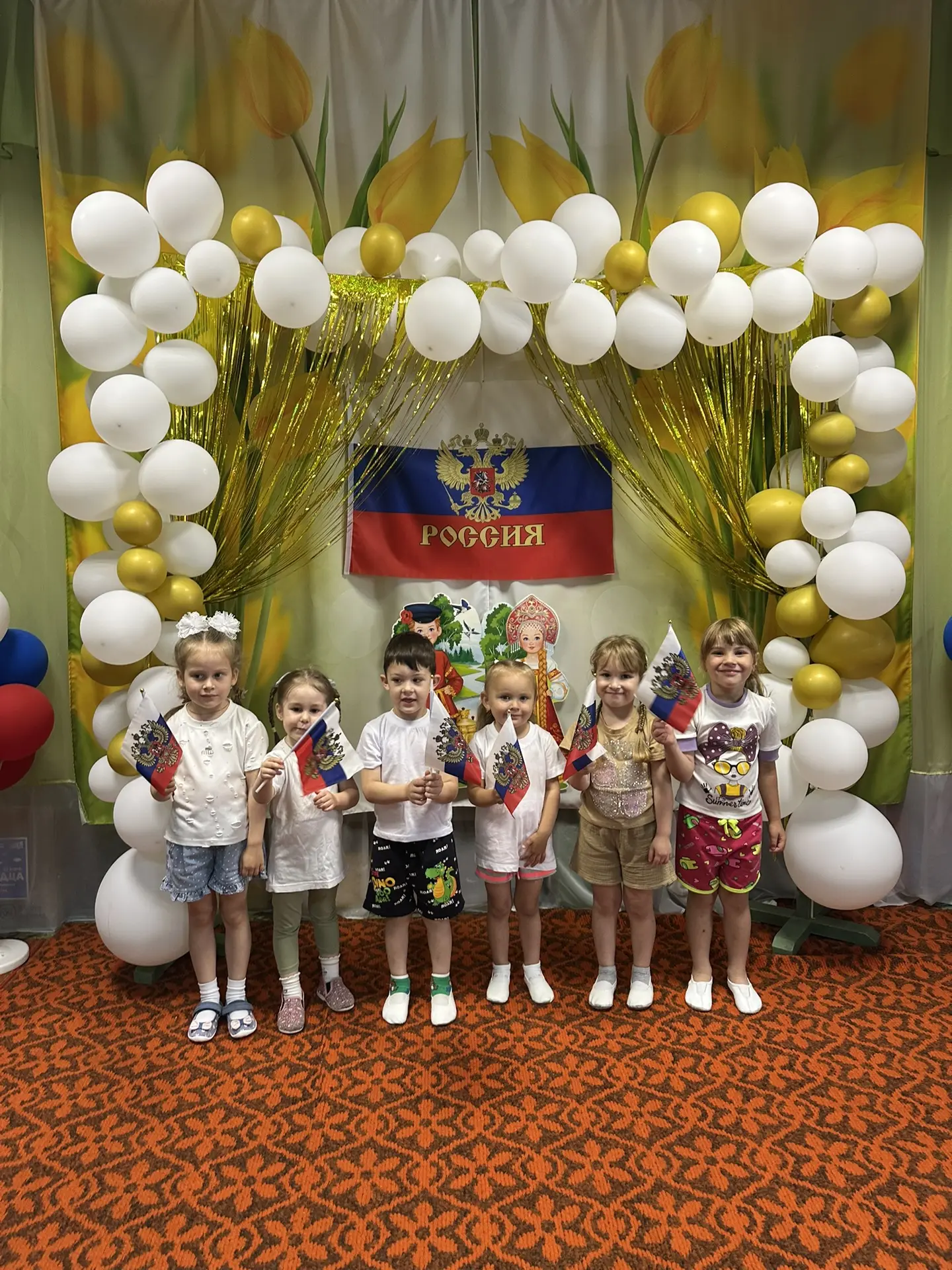 #ДетскийСад183