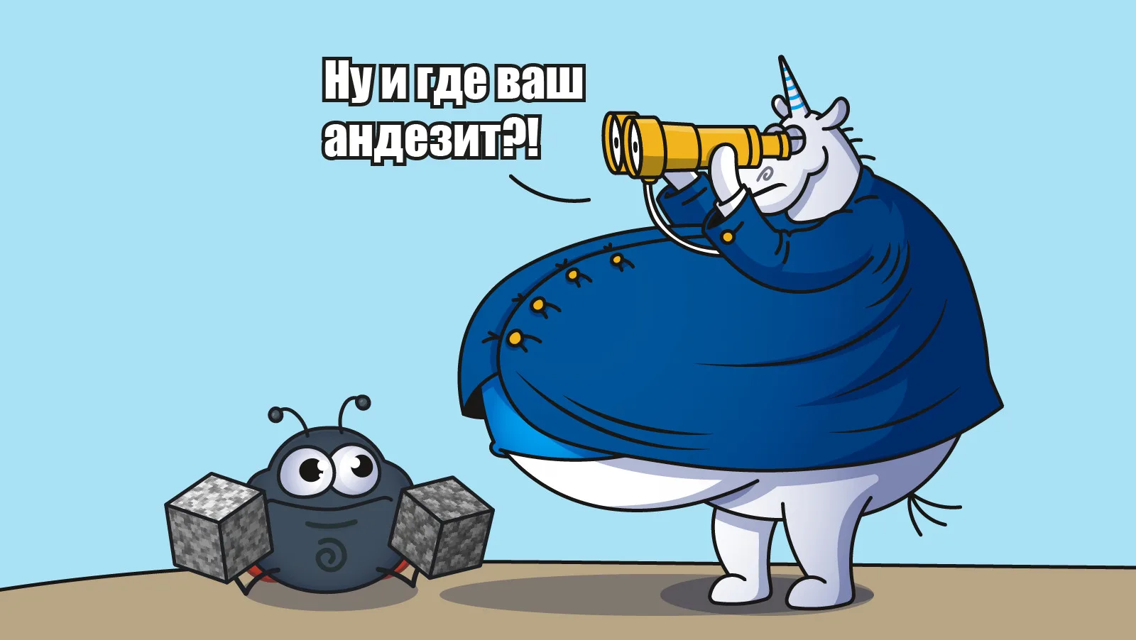 Нашёл ошибки в моде Create и проверил их в игре