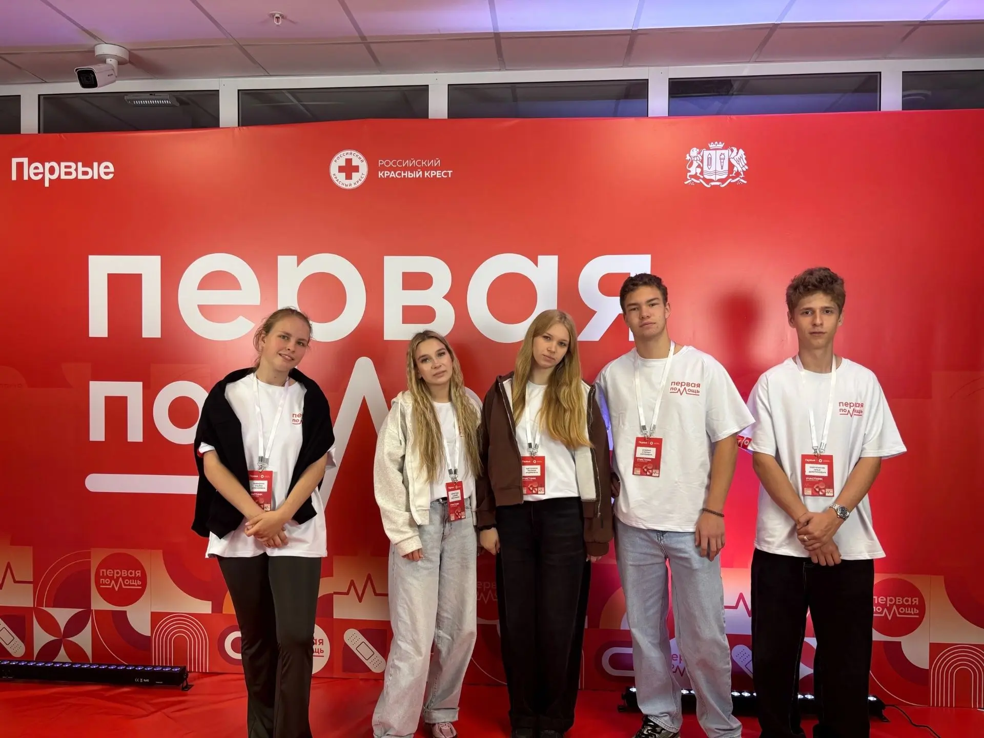 24 сентября в Иванове прошёл региональный чемпионат по первой помощи!