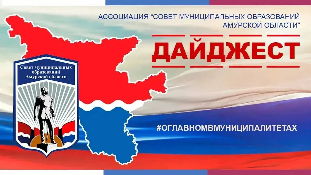 🔹Глава Белогорска Станислав Мелюков в Зеленодольске посетил производственно-художестве...