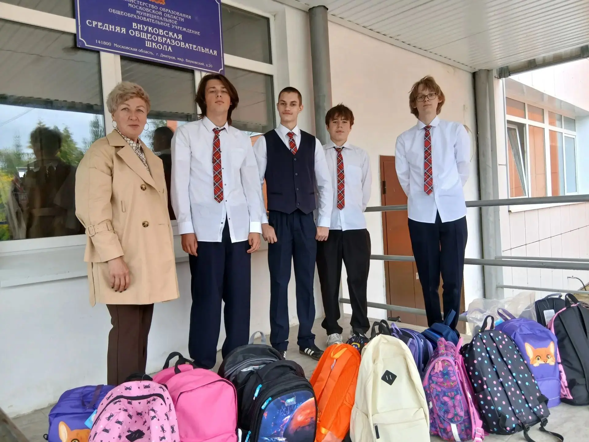 🎒 Добро возвращается: мы приняли участие в акции «Собери ребёнка в школу»!