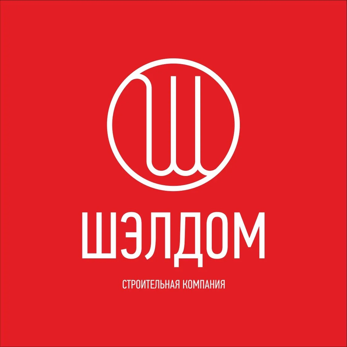 Волгоградцы, семейная ипотека в Саратове от 6%, звоните!