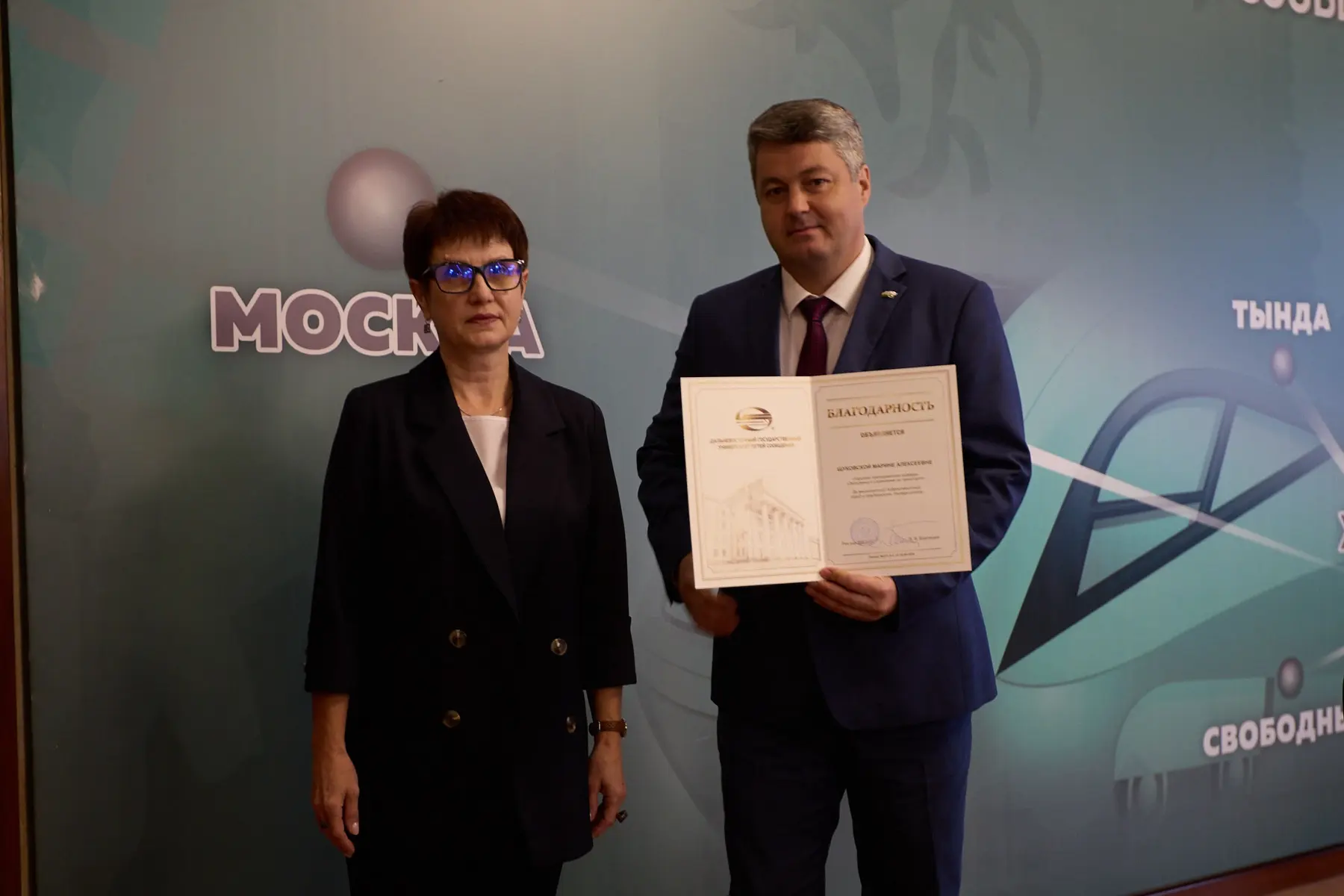 Уважаемые коллеги, мы продолжаем благодарить сотрудников за преданность Университету! Д...